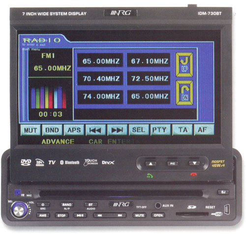 Автомагнитола NRG IDM-730ВТ