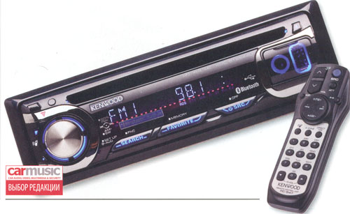 Автомагнитола Kenwood KDC-BT6544UY