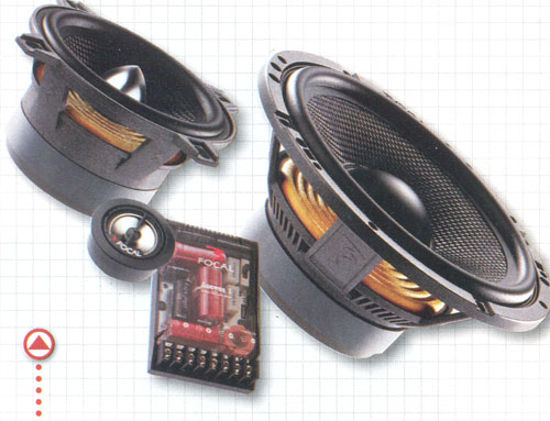 Автомобильная акустика FOCAL ACCESS 165 A3