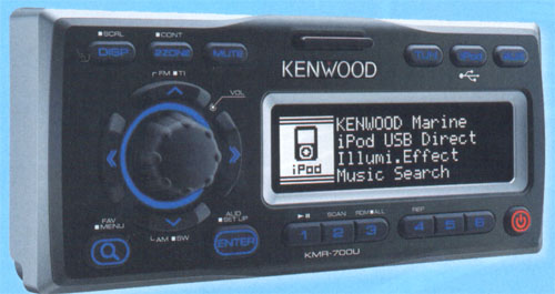 Новый iPod-ресивер KMR-700U от Kenwood